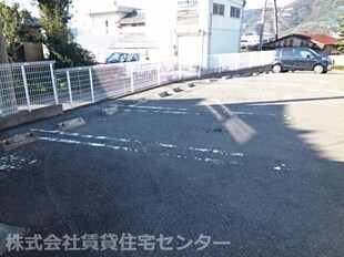 藤並駅 徒歩29分 1階の物件外観写真